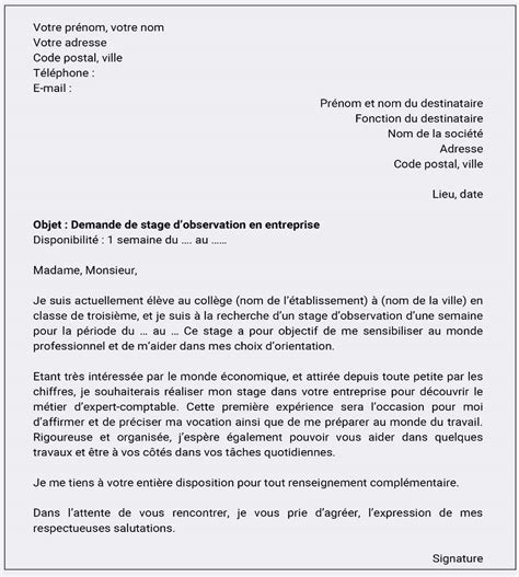 Lettre de motivation go sport - laboite-cv.fr