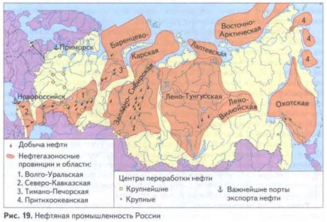 Map Russian Oil Fields Get Latest Map Update