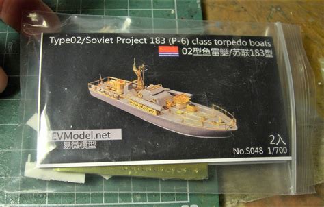 The Mad Hamsters Modelling Inbox Type 02soviet