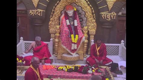 All are tastefully furnished, and many even provide such comforts as flat screen television, additional toilet, complimentary instant coffee, complimentary tea, dressing room. Shirdi Saibaba LIVE darshan from Samadhi Mandir, Shirdi ...