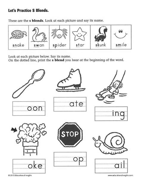 Summer Phonics Worksheet For Kindergarten Free Printable Summer