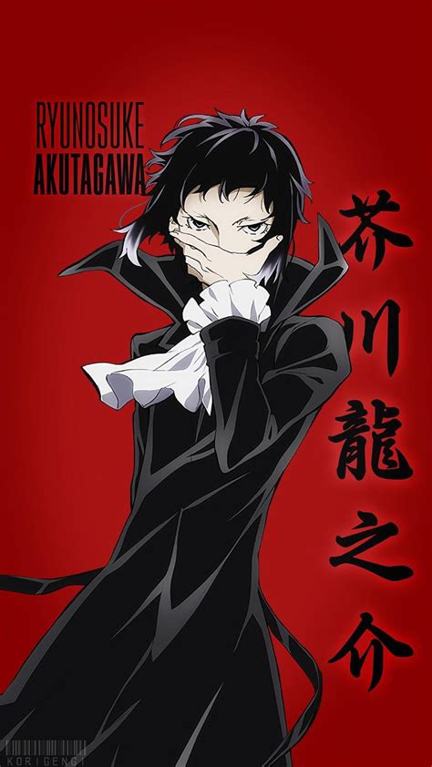 Ryunosuke Akutagawa ~ Korigengi Wallpaper Anime Stray