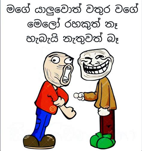 Check spelling or type a new query. 236 best Sinhala JoKes images on Pinterest