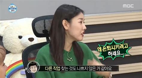 Feb 06, 2020 · 장도연 사주 및 '나혼자산다'에 나온 차 정보 (2) 2020.02.15: '나혼자산다' 한혜진, "왜 자꾸 날 은퇴시키려고 해 ...