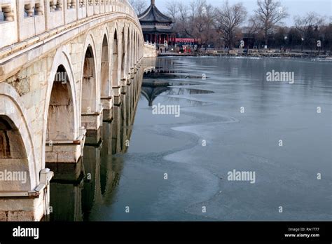 Seventeen Arch Bridge At The Summer Palace Beijing China Stock Photo