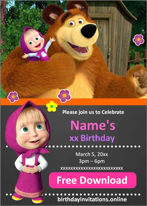 Masha And The Bear Invitations Birthday Invitations