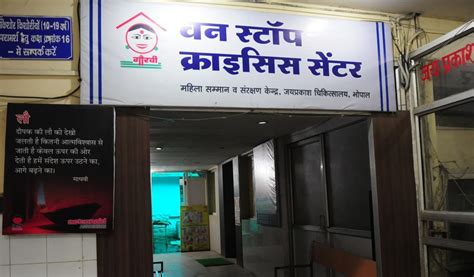 First One Stop Crisis Centre For Women In Bhopal To Get A Rival