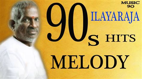 90s Melody Hits 90s Tamil Duet Songs Ilayaraja 90s Kadhal Paadalgal Ilayaraja Love Hit
