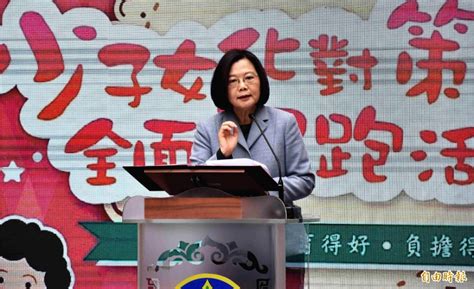 Kidstore 兒童文藝發展協會（kidstore child development association）. 有感兒童節禮物 蔡英文：113年達成7成平價教保服務目標 - 政治 - 自由時報電子報