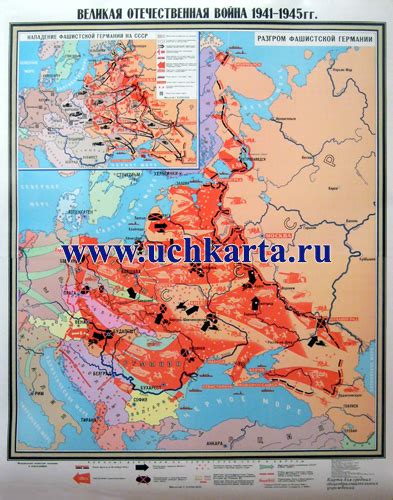 Копанина.рфвоенная история, оружие, старые и военные карты. Карта Великая Отечественная война.