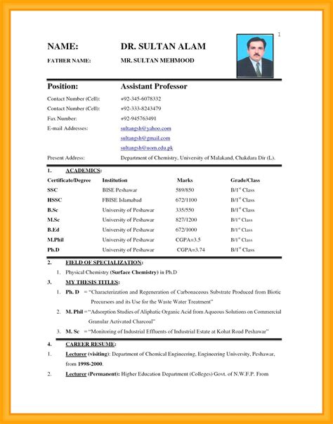 Professionally written free cv examples that demonstrate what to include in your curriculum vitae and how to structure it. Cv Format 2020 In Sri Lanka - Beispiel-Lebensläufe