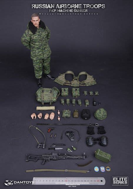 Dam Toys Russian Airborne Troops Pkp Gunner Latest Product News For