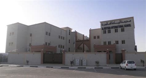 Al Reeyada International School International School Building
