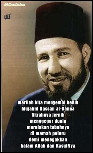 Riwayat ringkas 5 hasan al banna, majmu'atur rasail kumpulan risalah dakwah hasan al banna, (al i'tishom, 2012, hal. a spiral of tarbiyyah: gambar: as-syahid hassan al-banna
