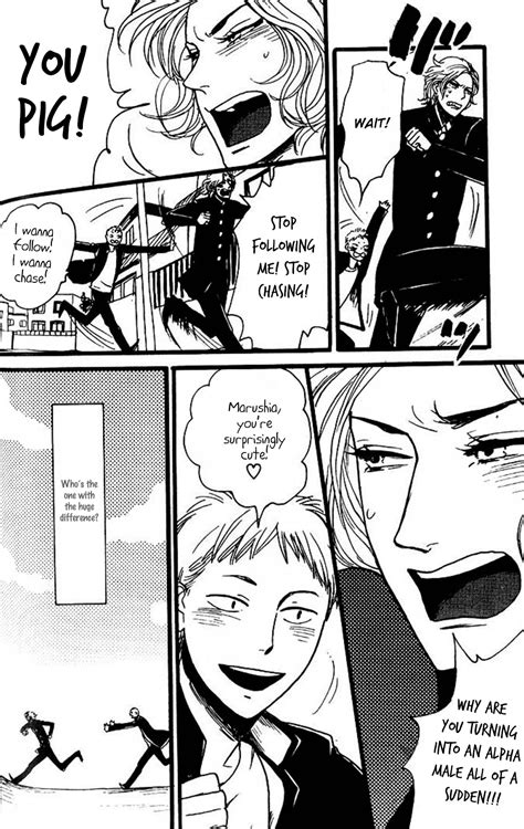 Frankenstein (フランケンシュタイン) comicsone released the first three volumes of this series in english in apirl, 2001 as the junji. Gap by Koiwazurai Shibito Eng (Updated!)