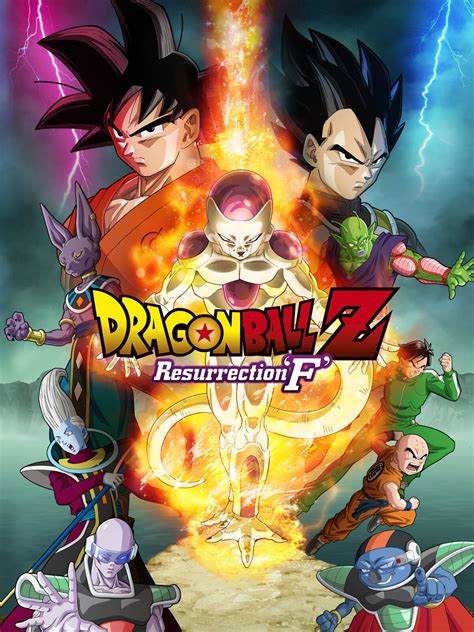 Dragon Ball Z Resurrection ‘f’ Dubbing Wikia Fandom