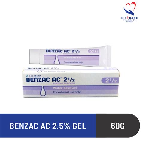 Benzac Ac 2 5 Gel 60g Citycare Pharmacy