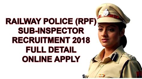 Railway Police Sub Inspector Recruitment Youtube