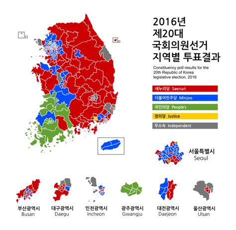 KJCLUB - 韓国は国民主権がある自由民主主義国家!