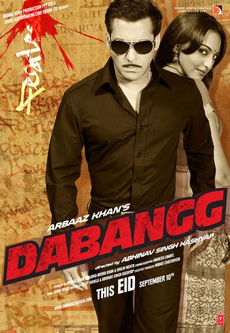 / tu jo aayi mp3 song download hindi from co. Dabangg Songs PK 2010 || Movie Mp3 Songs Download