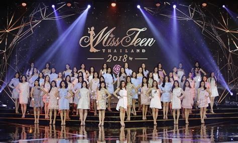 มิสทีน ไทยแลนด์ 2018 พลิกโฉมการประกวดรูปแบบใหม่ตอกย้ำเวทีการประกวดอันดับหนึ่งของสาววัยทีนเมืองไทยก้าวแรกสู่วงการบันเทิง ประเดิมเปิดรับ. "น้องแต๋ม-อาพิชชนันท์" คว้าขวัญใจช่างภาพสื่อมวลชน 'มิสทีน ...