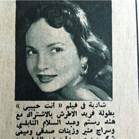 أخبار الفن egyptian actress good old olds