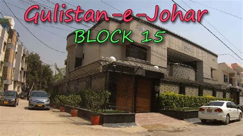 Gulistan E Johar Block 15 Karachi Karachi Streets March 2022 Youtube