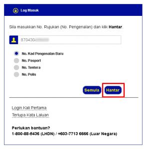 Lembaga hasil dalam negeri malaysia,inland revenue board of malaysia. Cara isi e-Filing LHDN untuk 2019/2020 [ Panduan Lengkap ...