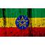 Ethiopia Flag Wallpapers  Wallpaper Cave