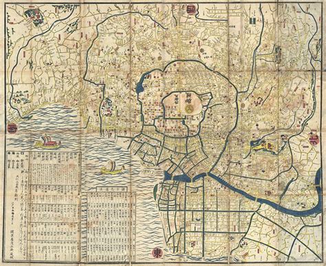 Tokugawa shogunate map consists of 3 amazing pics and i hope you like it. File:1849 Japanese Map of Edo or Tokyo, Japan ...