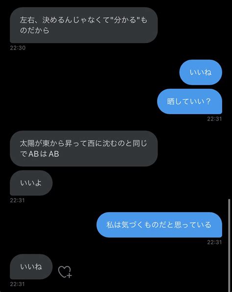 秋山 on Twitter https t co HnH1RXrSMU Twitter