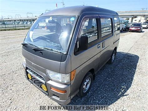 Used 1994 DAIHATSU ATRAI V S130V For Sale BG181310 BE FORWARD