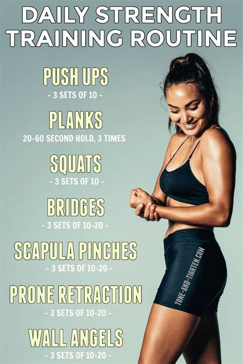 Daily Strength Training Routine Sitetitle Strength Training