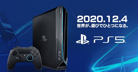 Sony has done so well in the ps5 by making it look awesome and pleasant in the eye. VRUTAL / Se filtra el posible precio de PS5, la fecha de ...