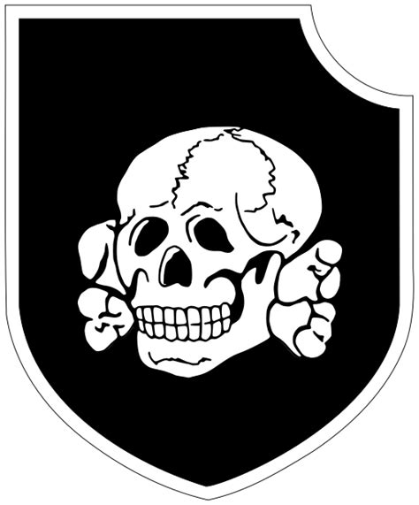 В ВСУ появилась бригада с символикой в виде черепа Пикабу