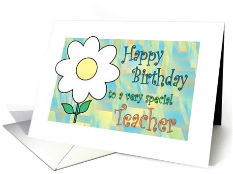 Printable birhday card for teacher. Happy Birthday to special Teacher card (392623)