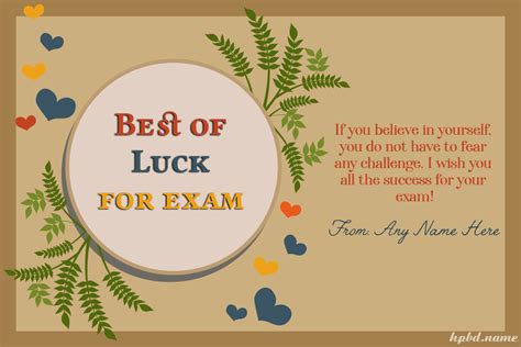 Free Success Cards For Exams With Name Edit Exam Wishes Good Luck Best