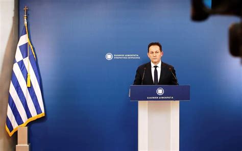 Ειδήσεις, άρθρα και πληροφορίες για το κυβερνητικό σχήμα και τους υπουργούς. ΑΝΑΣΧΗΜΑΤΙΣΜΟΣ. Οι αλλαγές στο Κυβερνητικό σχήμα ...