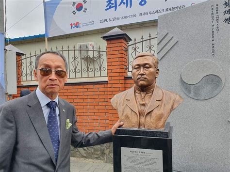Jan 15, 2021 · 최재형 감사원장 프로필. 연해주 독립운동 대부 최재형 기념비 제막(종합) | 연합뉴스