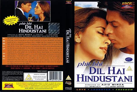 About phir bhi dil hai hindustani. Phir Bhi Dil Hai Hindustani - JungleKey.in Image