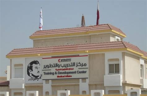 Where is the qatar red crescent health center? QRCS Training Centre holds medical, health education courses for 117,000 beneficiaries
