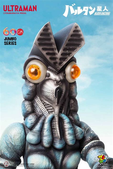 Zcwo Ultraman Alien Baltan Project 2019 60cm Figure Zc326 Sugo Toys