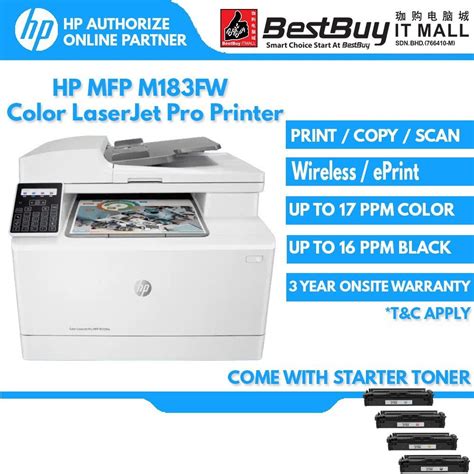 Hp Color Laserjet Pro Mfp M183fw For Office At Rs 56000piece In New