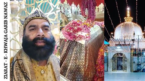 Ajmer Sharif Dargah Live Ziyarat Dua E Khair Darbar Gareeb