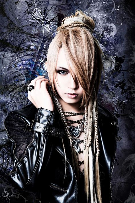 Daichi international is a leading information technology company across india, a trusted brand and an organisation with prominent reputationand look forward tooutstand with its. Daichi (NOCTURNAL BLOODLUST) | Wiki Visual Kei | FANDOM ...