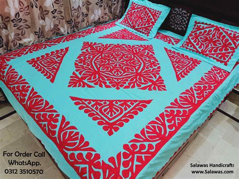 Aplic Bed Sheet Online Designs Work Bed Applique Quilts Online Design