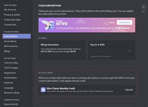 Account Credit Faq Discord