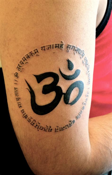 The Tattoo He Decided To Get Of A Prayer Verse In Sanskrit Surrounding