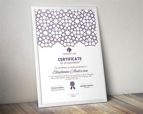 Islamic Certificate Template Docx Certificate Design Template