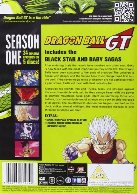 Dragon Ball Gt Season 1 5 Disc Import Cdon